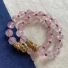 Strand groothandel roze aardbei Natuurlijke kristallen armbanden ronde kralen met pi xiu bedelarmband gelukkig voor vrouwen mode -sieraden