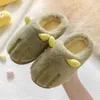 Slipper Barn Bomull Slipper Plush Home Boy Indoor Anti-Slippery Cute Cartoon Kid Shoe For Girl Kid Slipper Winer Shoe Pantufla Mujer Y240514D682