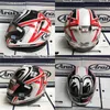 ARAI Importiert japanische RX 7x Radspur -Treiber Full Helm mit Abdeckung die ganze Saison 2024TT Dongying Long Big Eye Nakano Limited Edition M 56 57 cm
