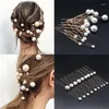 Hair Clips Fashion U-shaped Pin Metal Barrette Clip Hairpins Simulated Pearl Bridal Tiara Accessories Wedding Hairstyle Design Tools