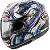 ARAI Japaner importierten Motorradhelm RX 7x für Radfahrer Fahrer Full Deck