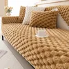 Chair Covers Thicken Plush Non-Slip Couch Cushion For Living Room Winter Sofas Cover Soft Universal Sofa Back Towel Sectional Mat