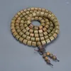 Link armbanden Argentinië Guajacwood kralen108Barrel -vormige kralenarmbandstukken van jade en houtsnoer rift graan geur handgemaakte heren voor heren