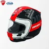 Япония Arai Rx 7x Ducati Co Branded Src Corse V7 V6 Motorcycle Racing Four Seasons Riding Helmets