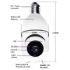 Wi -Fi PTZ câmeras IP Remote HD 360 ° Visualização de segurança E27 Interface da lâmpada 1080p sem fio 360 girar a lâmpada de câmera panorâmica de rastreamento automático
