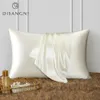 DISANGNI 22 Momme 100% natural mulberry silk pillowcase for hair and skin - double-sided pure silk invisible zipper design 1PC 240514