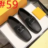 68 عرضًا من الجلد الأصلي ، أحذية غير رسمية ، العلامة التجارية الفاخرة 2024 Mens Designer متسكعون ، تنزلق Moccasins