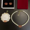 Classic Designer Valen Nieuwe Pearl Jewelry Set cadeau, parel ketting om Mother's Love te verzenden