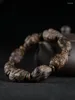 Strand Natural Nha Trang Agarwood Beads Fidelity Black Oil Old Materials With Shape Bracelet Men's Submerged Type