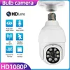 Wifi PTZ IP Cameras Remote HD 360° Viewing Security E27 Bulb Interface 1080P Wireless 360 Rotate Auto Tracking Panoramic Camera Light Bulb
