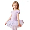 Стадия ношения девочек платье балета детская юбка для тренировочной юбки детская костюм купальник для гимнастики