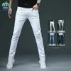 Erkek pantolon oussyu marka giyim beyaz skinny jeans erkekler pamuk mavi ince strtwear klasik düz renk denim pantolonlar erkek yeni 28-38 y240514