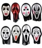 Novelty Scary Toys Halloween Carnival Masker Party Ghostface Mask Horror Screaming Grimace Masks for Adult Prop3529521