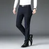 メンズパンツ新しい秋のメンズスーツパンツビジネスファッションブラックブルーエラスティックレギュラーフィットフォーマルズボン男性ブランド衣類38 40 Y240514