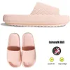 286 Bottom épais femmes Anti-slip Eva Salles de salle de bain Slippers Unisexe Home Bath Slides Chaussures Sandales Sandales Plateforme Men de Tongs 230717 B 714 D 037C