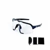 야외 안경 방풍 고글 사이클링 자전거 달리기 UV 보호 선글라스 중립 편광 스포츠 안경 SQU240514