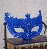 Party Mask Flat Gold Powder Venice Lace Mask Prom kostuummasker7165022