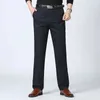 Męskie spodnie Mens klasyczny styl Chino lekki miękki biznes swobodny proste spodnie solidny kolor mody Strt nosić pantnes y240514