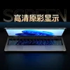 Nuovo tablet PC da 14 pollici per laptop 2-in-1 Windows 10 System Office Game Netbook