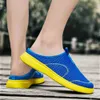 Soft 801 Indoor Slippers Home Fashion Slides Male Non-slip Summer Outdoor Beach Sandals Flip Flops Men Shoes Large Size 39-48 230520 b 150 d 0fb1 0f1