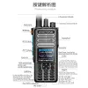 Zastone M9 10W Walkie Talkie Ham Amateur 2 Way Radio Am Air Aviation Band High Power Walkietalkie CTCSS FM 240430