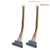 2024 SATA-kabel met harde schijf, stroomkabel, beveiligings-DVR NVR-hostkabel, Zeven-core Pure Copper Wire Double Shield voor harde schijf SATA-kabel: