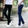 Designer Spring Summer Stretch Jeans Men's Denim Pants Skinny Slim Pencil Workout Pants Casual Jeans Mens Womens Outwear Street Long Pants Harem Trousers Asian 27-36