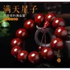 Strand Red Sandalwood Old Material Wood Hand String 108 Men Kvinnliga armband Spela High Oil Secret Buddhist Beads Rosary