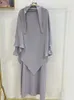 Ethnic Clothing Women Hooded Muslim Hijab Dress Eid Prayer Garment Abaya Long Khimar Full Cover Ramadan Gown Abayas Dress Islamic Clothes jilbab T240515