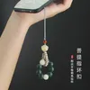 White Jade Bodhi Root Phone Chain Hanging Rope Couple Phone Case Hanging Rope Short USB Drive Pendant Keychain Trinket