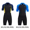 Mens Mini Diving Suit 1,5 mm Solskydd Integrerad Helkroppsdykning Simning Pool Swimming Pool Scuba Diving and Snorkling Set 240430