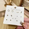 Stud Earrings EN 7 Pairs/Set Heart Star Mini Set Pearl Geometric For Women Female Fashion Jewelry Girls Gifts Brincos