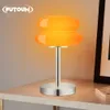 테이블 램프 1pc 계란 타르트 유리 테이블 램프 창조적 인 분위기 테이블 램프 바우 하우스 중세 램프 침실 침대 옆 거실 장식을위한 작은 야간 램프