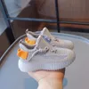 Кроссовки теннис детская детская легкая повседневная обувь для мальчиков резиновая подошва анти -слипа
