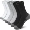 メンズソックス3 PRSクロスボーダーメンプラスサイズメンズスポーツカフバスケットボール黒と白の靴下