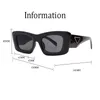 New Fashion Designer Sunglasses Top Look Luxury Rectangle Sunglasses for Women Men Vintage 90's Square Shades Thick Frame Nude Sunnies Unisex Sunglasses with Box