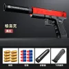 G17 Soft Dart Toy Pistol With Shell Eject Silencer - Desert Eagle Style for Kids Adults