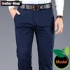 Men's Pants 4 Color Mens Business Casual Pants Modal Fabric Straight High Quality Trousers Male Brand Navy Light Grey Khaki Black Y240514