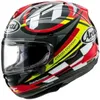 ARAI Importiert japanische RX 7x Radspur -Treiber Full Helm mit Abdeckung die ganze Saison 2024TT Dongying Long Big Eye Nakano Limited Edition M 56 57 cm