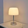 Table Lamps 1pc Retro Glass Mushroom Table Lamp - Modern Bedroom Bedside Decor Lamp for Living and Dining Room