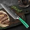 kiritsukeシェフナイフ8 "スライスするための日本の包帯ナイフ野菜人間工学に基づいた樹脂ハンドルダマスカスレーザーパターンブレード
