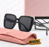 Солнцезащитные очки MUMU Men Designer Fashion Women Luxury Outdoor Beach Sun Glasses Опети