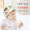 Children's post fall pillow net cloth head protection baby walking cap, anti-collision cap