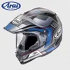 レジージャパンインポートアライツアークロス3プルヘルメットモーターサイクルアドバイスターアブルーダーブルースポットセカンドエンジン