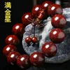 Strand Red Sandalwood Old Material Wood Hand String 108 Men Kvinnliga armband Spela High Oil Secret Buddhist Beads Rosary
