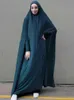 エスニック服eidフード付きイスラム教徒の女性ドレス祈りの祈りの衣服abaya long khimarフルカバーラマダンガウンアバヤイスラム服niqabローブt240515