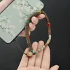 Mobile Phone Hanging Rope, Coconut Slice, Shoushan Stone Short Beaded Mobile Phone Chain, Detachable Chinese Style Wrist Rope, A