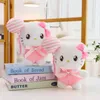 New Liyu series Xiaoyugou and Lomi, as well as Meile cartoon Happy Dog doll birthday gifts, grab machine doll plush toys