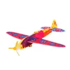 3D DIY Handwurf fliegende Segelflugzeuge Schaum Flugzeug -Party liefert Kinder Kinder Geschenk Spielzeug 19cm Fliegerflugzeug 093