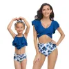 Parent child swimwear mother and daughter swimsuit Slim Split printed high waisted bikini with ruffled edges ZZ